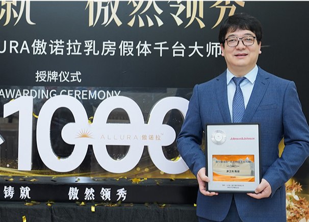 广州紫馨·紫馨新闻现场配图