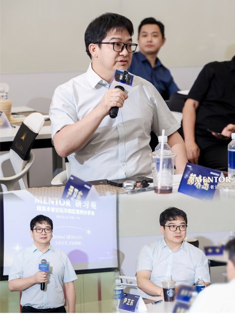 广州紫馨·紫馨新闻现场配图