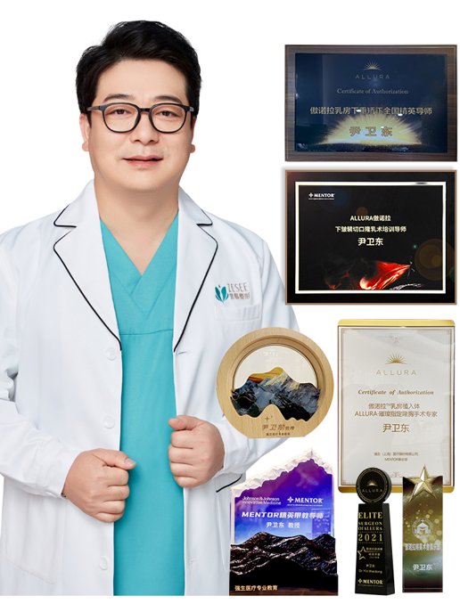 广州紫馨·紫馨新闻现场配图