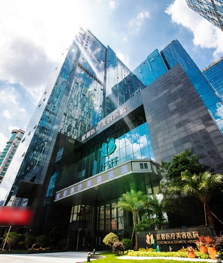 广州紫馨·紫馨新闻现场配图