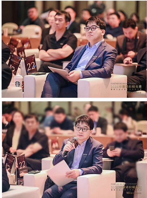 广州紫馨·紫馨新闻现场配图