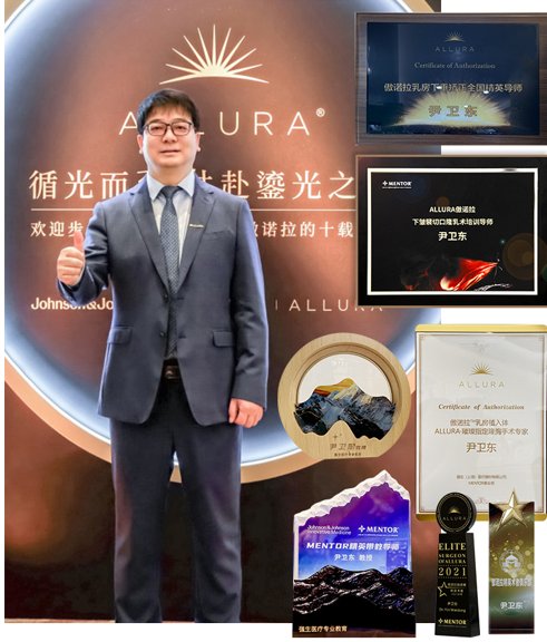 广州紫馨·紫馨新闻现场配图