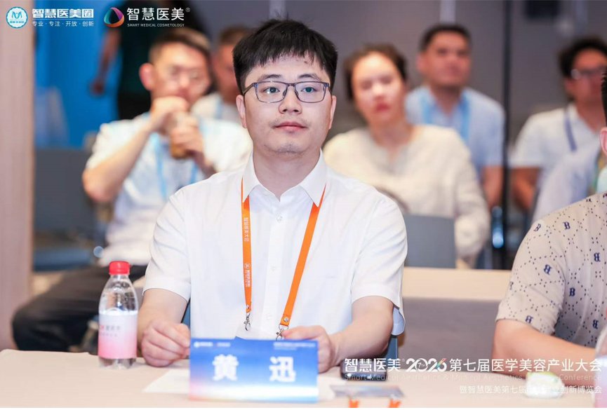 广州紫馨·紫馨新闻现场配图