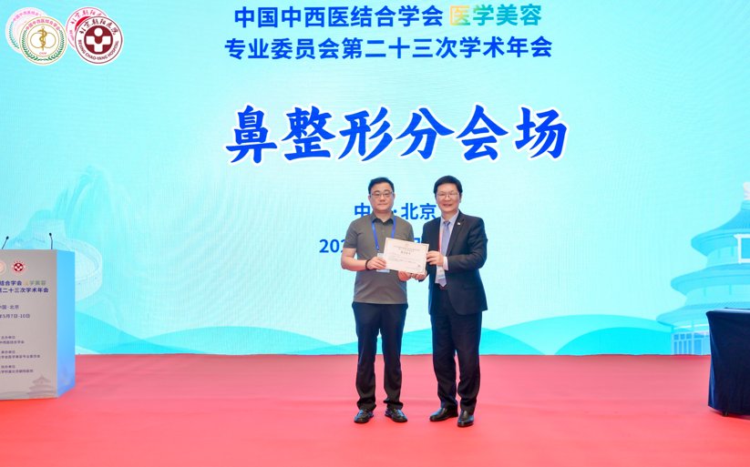 广州紫馨·紫馨新闻现场配图