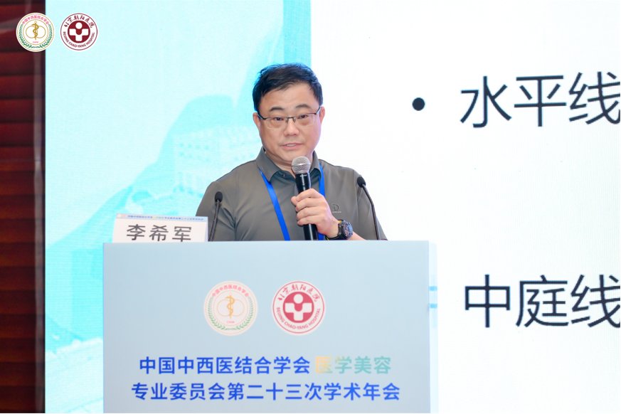 广州紫馨·紫馨新闻现场配图