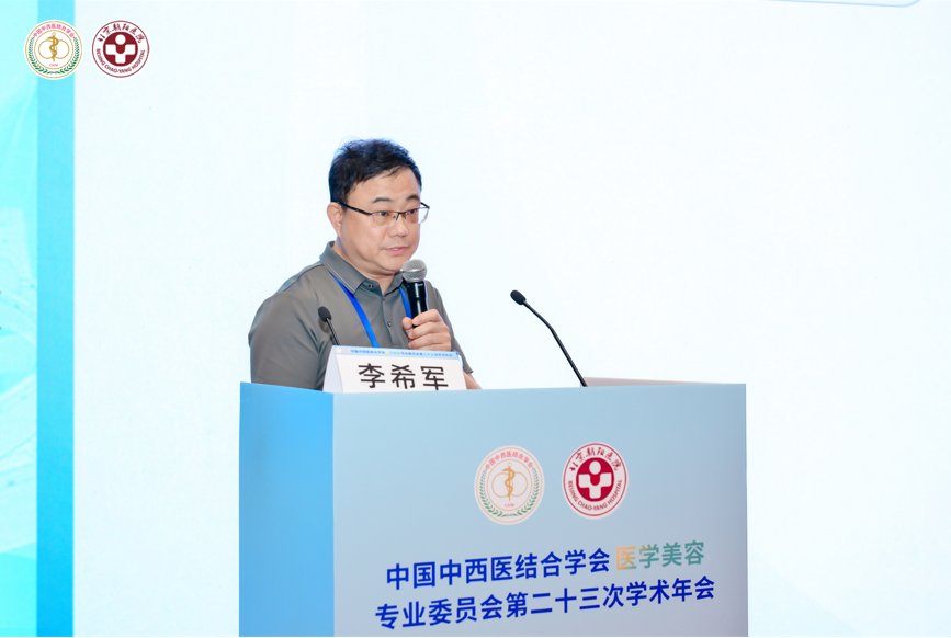 广州紫馨·紫馨新闻现场配图