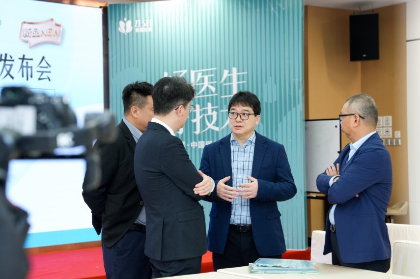 广州紫馨·紫馨新闻现场配图