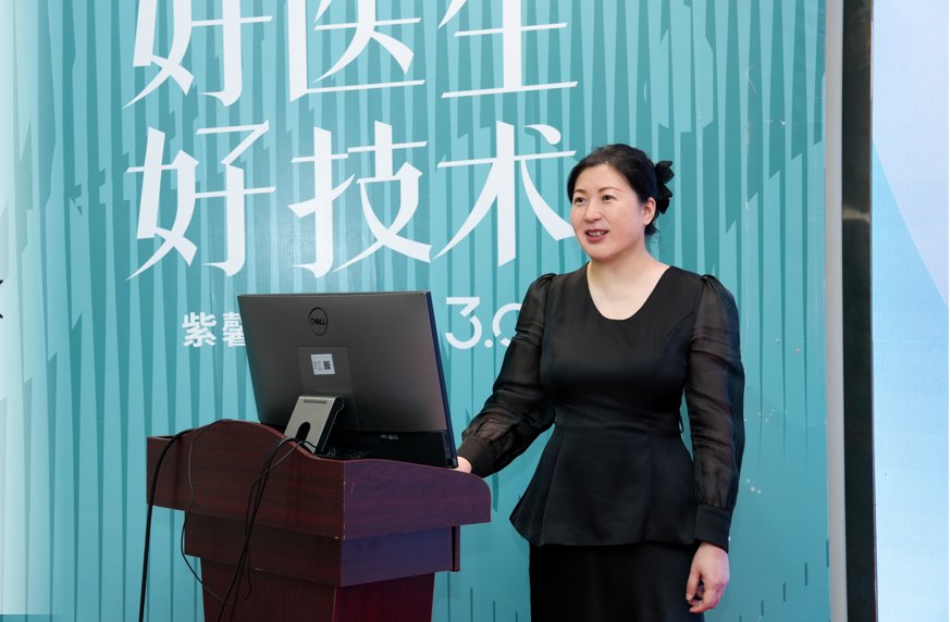 广州紫馨·紫馨新闻现场配图