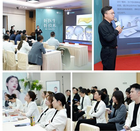 广州紫馨·紫馨新闻现场配图