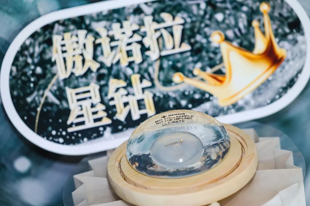 广州紫馨·紫馨新闻现场配图
